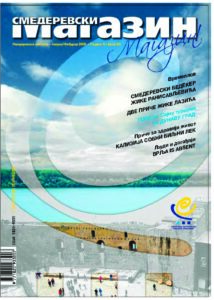 Magazin 4-5